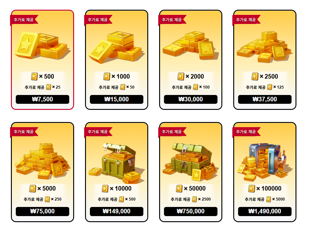 5c5fc8ee8df3fa5a4aeb2633c31dbff9_1756188274_0173.png