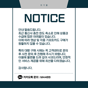 610e1ff87324a948e869b36ad578eb5e_1758176688_427.png